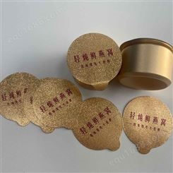 广东小罐茶封口膜生产厂家一心铝塑专业印刷铝膜技术成熟