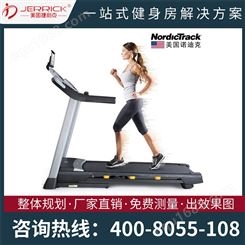 多功能跑步机 大型电动减肥健身房专用跑步设备 包邮