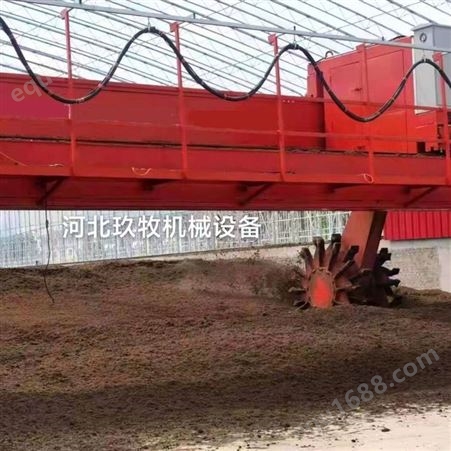 有机肥用槽式翻堆机 养殖场粪便发酵翻抛机 翻耙机肥料设备