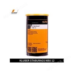 克鲁勃润滑油 KLUBER NBU15 ISOFLEX LDS 18 SPECIAL A