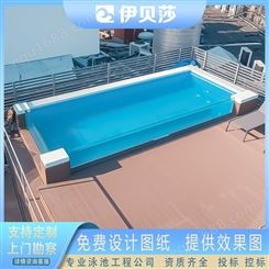 江西民宿泳池.生态游泳池.透明玻璃池.伊贝莎