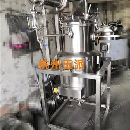 展示浙江杭州实验室型提取罐倒锥型