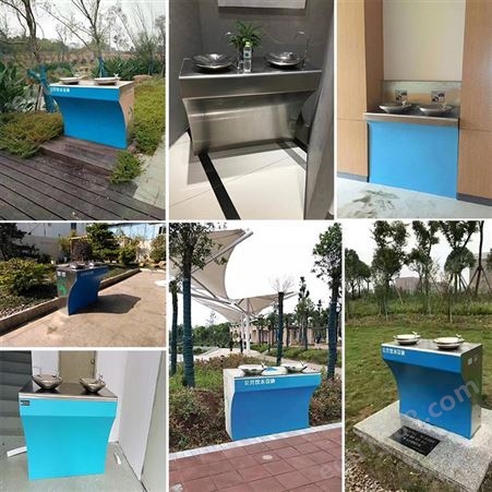 圣蓝户外公共饮水机 室外景区直饮水设备 不锈钢按压直饮水台