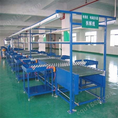 广东自动化生产流水线公司 奥通 自动化生产流水线定制 度高