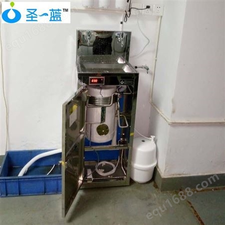 圣蓝工厂用饮水机 不锈钢全自动冷热净化过滤直饮机 车间开水器