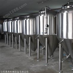 啤酒酿造设备发酵罐