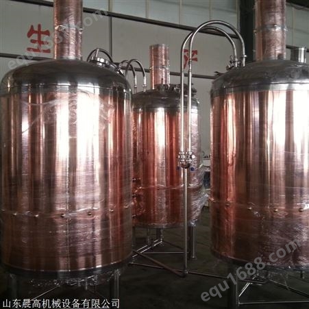 紫铜精酿啤酒糖化设备