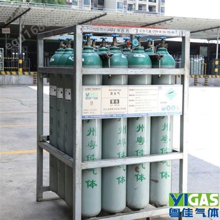 175L液氩供应 高纯液氩气体公司