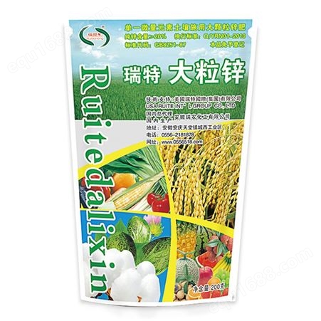 锌肥瑞田龙颗粒锌肥厂家批发10公斤箱装水稻玉米花生果树蔬菜通用
