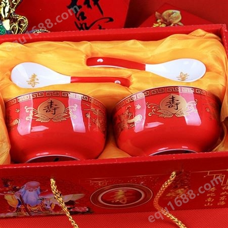 sw-9088陶瓷红釉寿碗定做厂家 寿碗礼盒套装