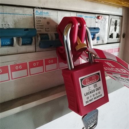 中小型断路器锁免安装塑壳断路器安全锁空气开关安全锁具