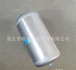 明永专业批量生产30L储气筒不锈钢储气筒镁铝合金储气筒储气罐