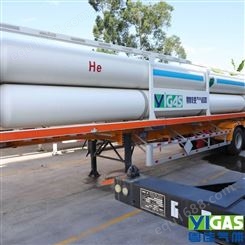 高纯氦气 氦气生产厂家 广东大型气体生产厂家 氦气全国批发
