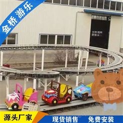 儿童公园游乐场设备    太空穿梭   郑州金桥
