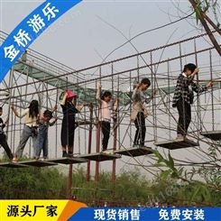 户外体能乐园设备项目    郑州金桥