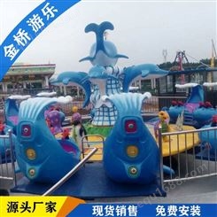 桐乡小孩游乐场设备  儿童游乐场设备激战鲨鱼岛