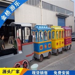 无轨小火车多少钱     儿童游乐设备价位    郑州金桥
