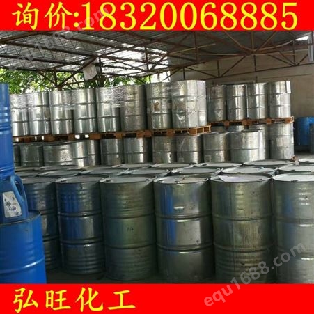 特推桶装甲醇 工业级散水高纯度99.99%甲醇 精醇