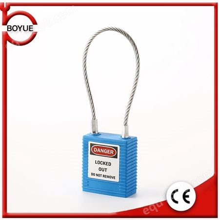 贝迪型安全挂锁 不锈钢安全缆绳锁具 能量隔离锁安全锁具上锁挂牌