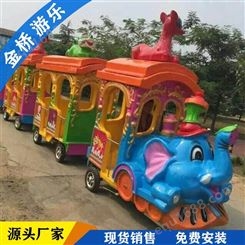 托马斯无轨小火车     室外儿童游乐设备   郑州金桥