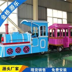 商场无轨小火车     儿童新型游乐设备    郑州金桥