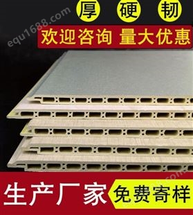 酒店防水防潮600竹木纤维集成墙板实心面板南京