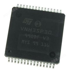 VNH3SP30TR-E 驱动IC ST 批次21+