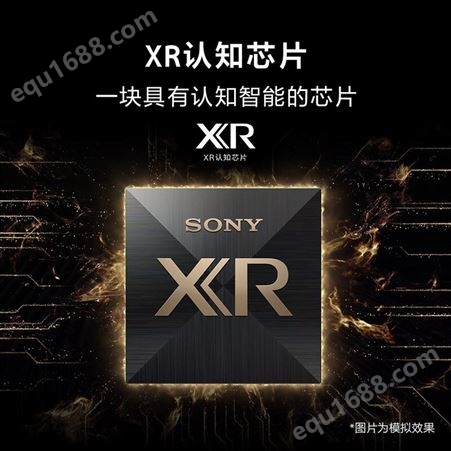 索尼 SONY XR-85X90K 85英寸 大屏4K超高清120Hz疾速高刷安卓智能