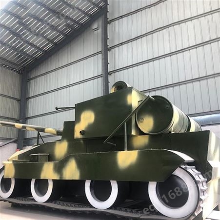 厂家定制99A主战坦克模型 国防教育道具 威四方全国供应