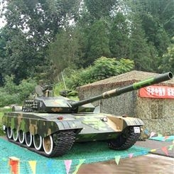 威四方定制大型游乐设备坦克模型 景区坦克车摆件