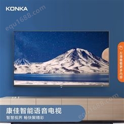 康佳（KONKA） 39英寸 内置WIFI 智能平板液晶高清电视机