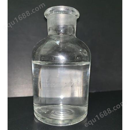 甲基三氯硅烷 CAS号:75-79-6 有机硅树脂的单体 多链化工