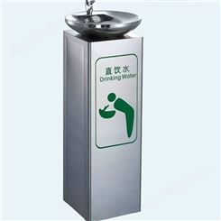 园林饮水台 304不锈钢饮水设备 户外饮水机 非标订做