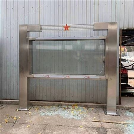 北京昌平区安装不锈钢旗杆 宣传栏维修制作电话