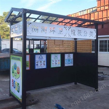 北京通州区加工不锈钢广告牌 公告栏 门窗定做加工
