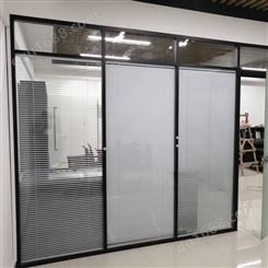 办公室玻璃百叶隔断墙 双层钢化玻璃铝合金屏风隔断定制