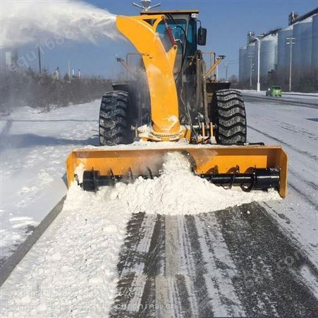 大马力远程清雪机可旋转道路抛雪机大型马路积雪挖掘机清理工具