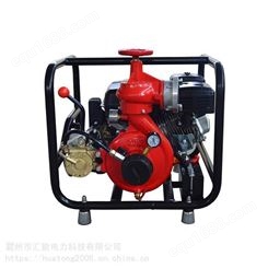 手抬机动消防泵组JBQ4.0/6高压自吸泵应急救援水泵汽油机灭火水泵
