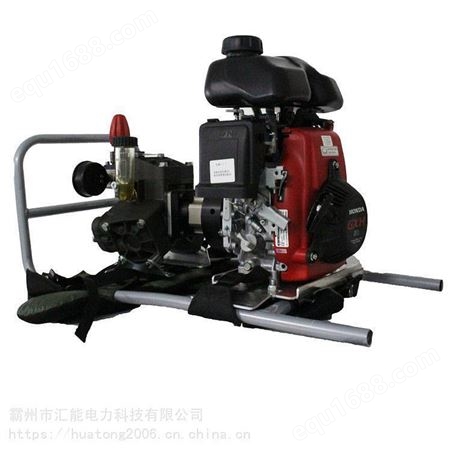 FSTGO-3.0/50背负式消防泵高压远程灭火泵背负式应急接力水泵