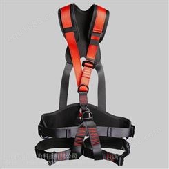 汇能三类安全吊带耐酸耐风化吊带织带消防III类安全吊带