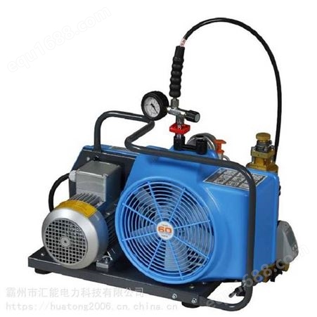 汇能高压空气压缩机填充泵移动式空气充填泵船用充气泵