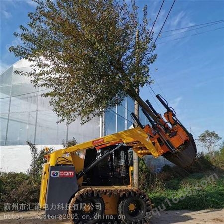 高频振动土球挖树机 带土球移树机 30-45cm起苗机 苗木断根机汇能