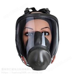 3M6800防毒面罩 防有害蒸汽面罩 防油溅面具 防粉尘过滤式呼吸器 汇能