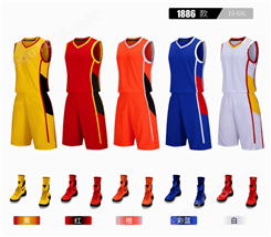 篮球服套装男款定制篮球衣球服球衣定做学生篮球训练服比赛队服