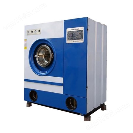 石油干洗机精选厂家 干洗店用大型四氯乙烯干洗设备 不损衣物