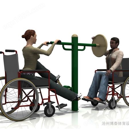残疾人康复器材划船器 单人划船器 残疾人康复健身器材平步机
