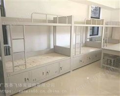 铁架床床板供应|公寓床生产