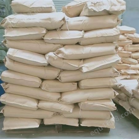 国标工业级衣康酸 含量99.5% 25公斤袋装 大量现货