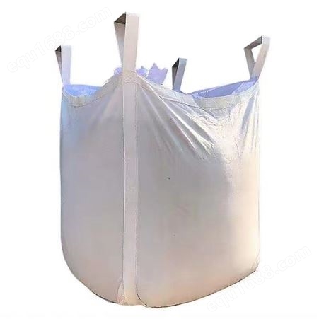 加固防渗漏吨袋 白色防尘防潮集装袋 耐磨耐腐蚀 结实耐用