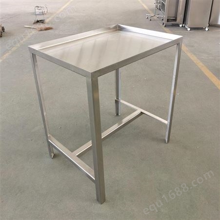 304不锈钢双层工作台 多功能不锈钢操作台不锈钢桌子定制